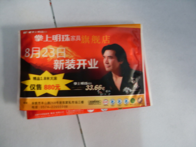 ϲ鼈lϲV鼈ӆ