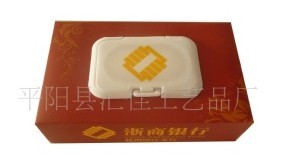 70郞(yu)|(zh)o(w)