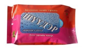 һԏVN񼈽20Ƭb