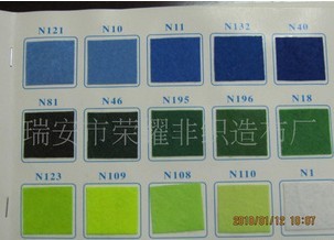 C ᘴ̟o(ë)