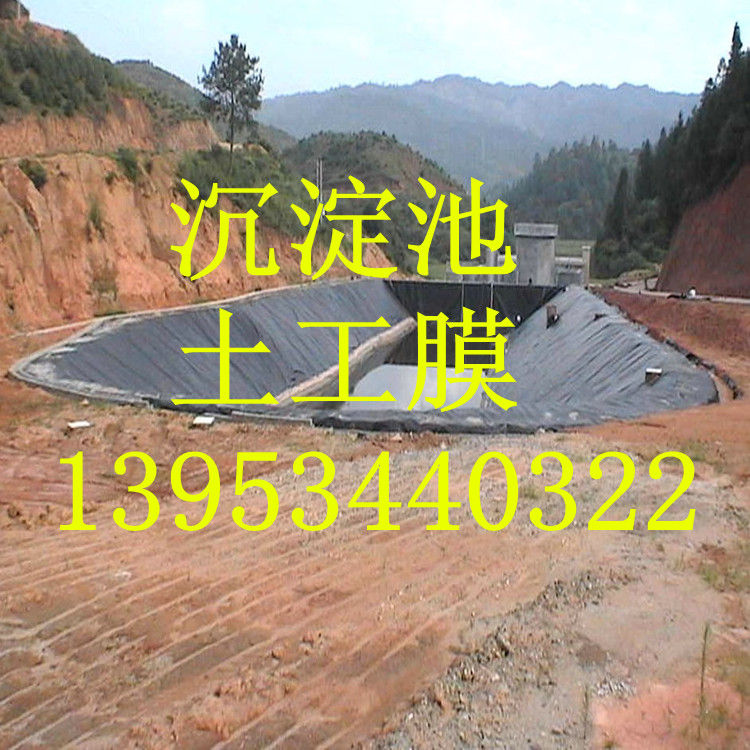 Ĵ쌎1.2mmiSĤS
