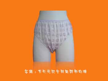 ѝ/ރѝ/һԃѝ