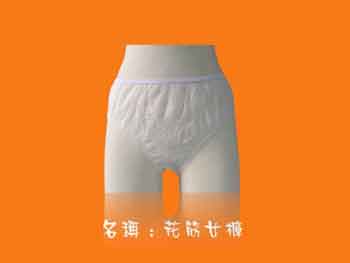 һԼѝ/һރѝ