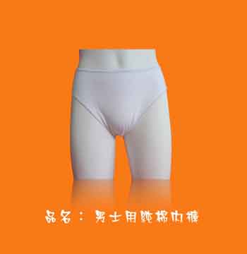һԼރ(ni)ѝ
