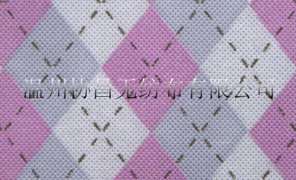 oӡ