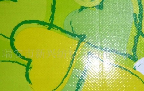 Ĥӡ