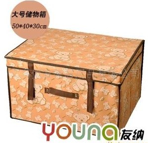 nС50*40*30cmռ{