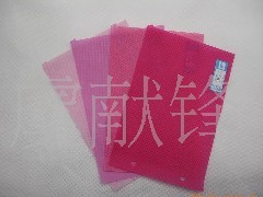 PPo匣