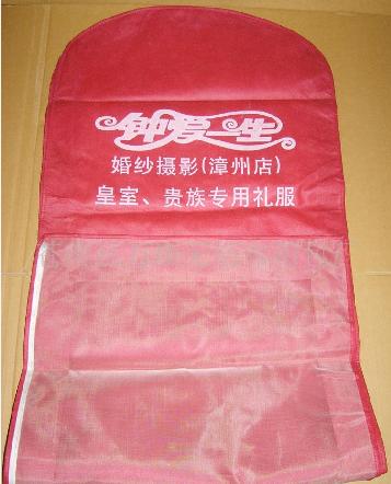 o鼆