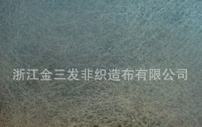 Hˮ]ճo