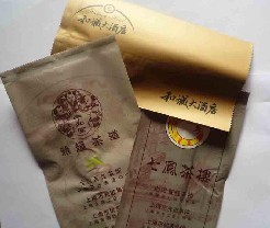o坍 