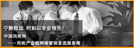 Ї]W(wng) - ЇwSW(wng)¾W(wng)վ--ʼK]ИI(y)(chung)r(ji)ֵ
